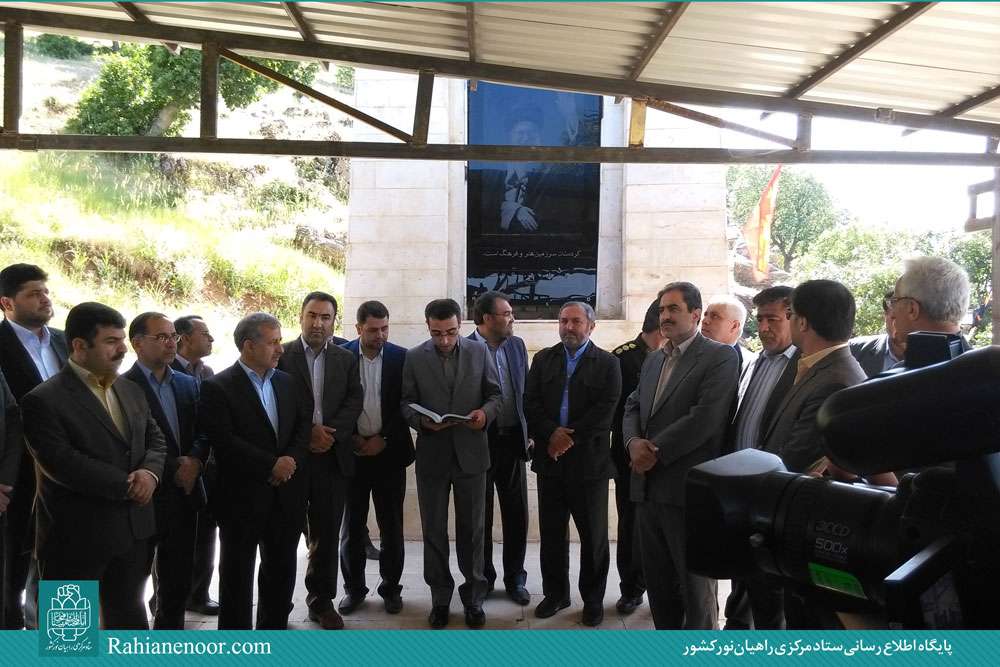 مراسم کلنگ زنی طرح توسعه یادمان شهدای سیرانبند استان کردستان