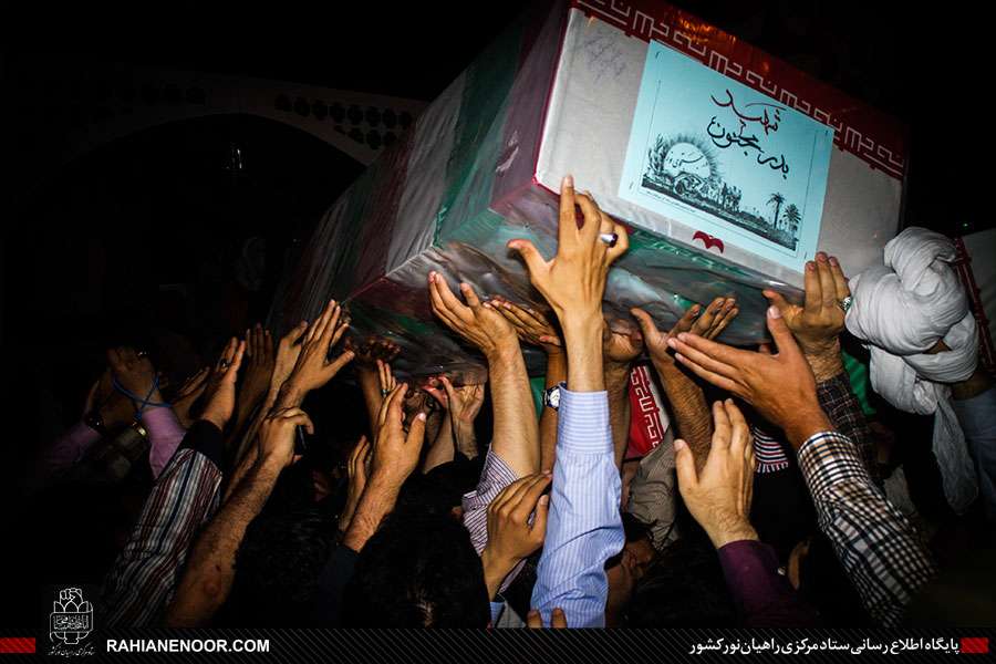 تشییع باشکوه 270 شهید دفاع مقدس در تهران