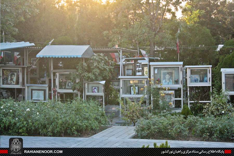 اینجا بهشت تهران است (2)
