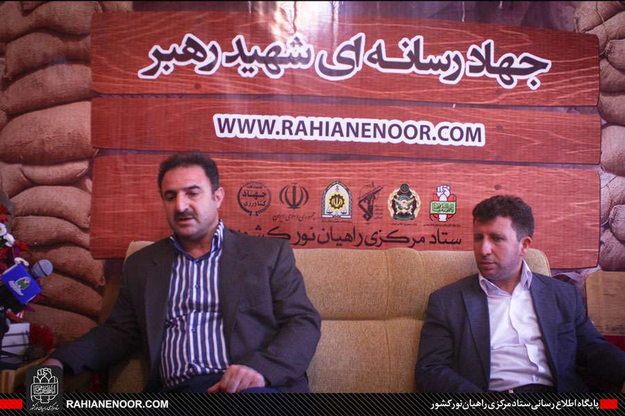 حضور عضو شورای اسلامی شهر سنندج در مرکز جهاد رسانه ای شهید رهبر