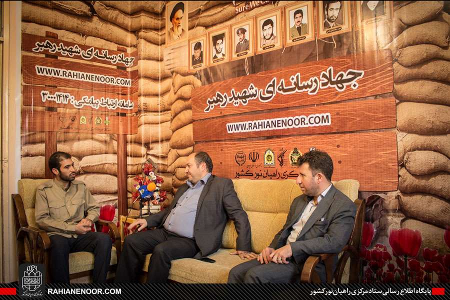 حضور مدیرعامل شرکت جهاد نصر کردستان در مرکز جهاد رسانه ای شهید رهبر