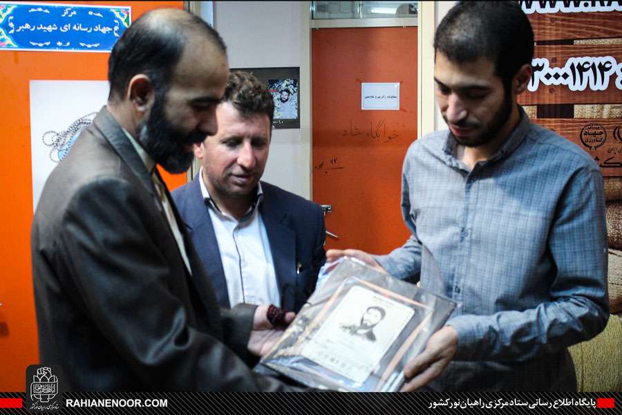 حضور مدیرکل اوقاف و امور خیریه استان کردستان در مرکز جهاد رسانه ای شهید رهبر