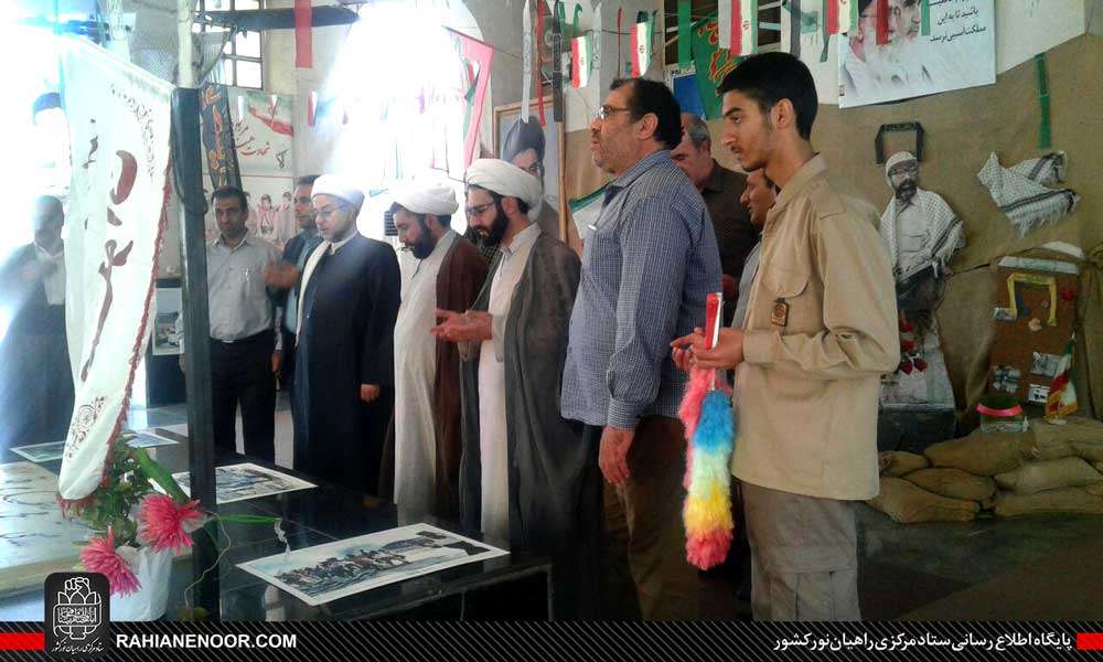 حضور مدیران دستگاه های دولتی استان کرمانشاه در یادمان شهدای پاوه