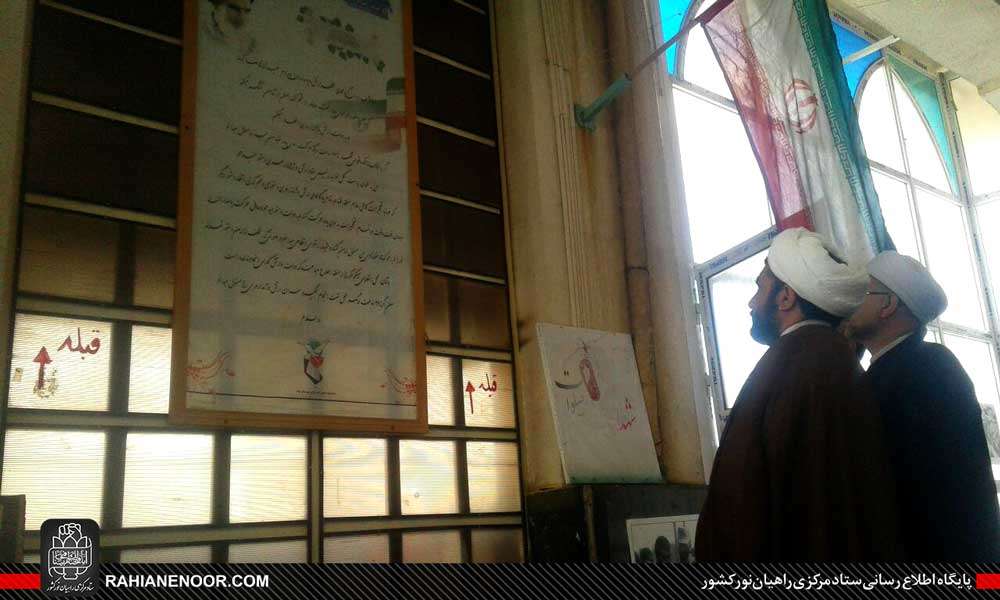 حضور مدیران دستگاه های دولتی استان کرمانشاه در یادمان شهدای پاوه