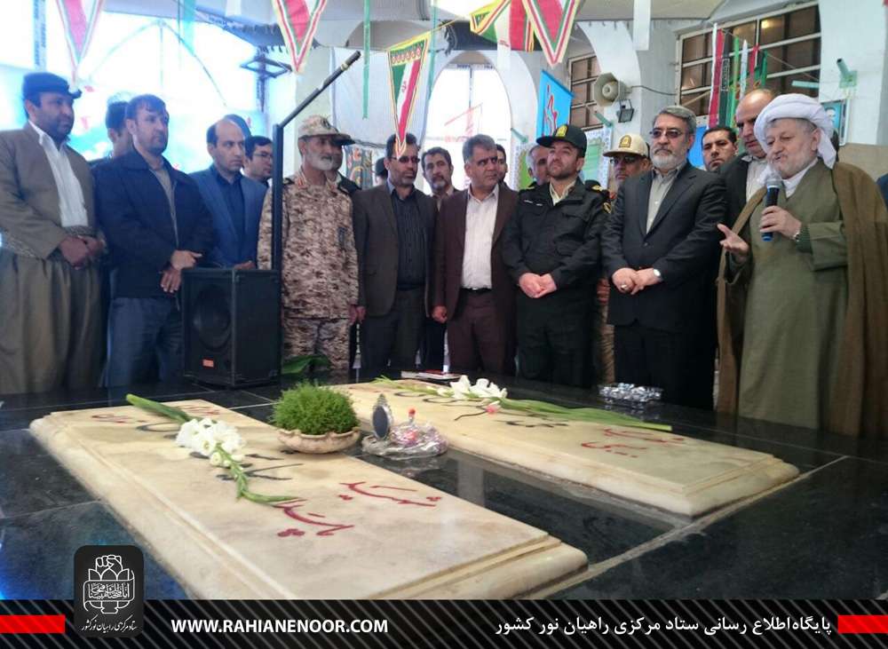 حضور رحمانی فضلی وزیر کشور به همراه جمعی از مسئولان کرمانشاه در یادمان شهدای پاوه