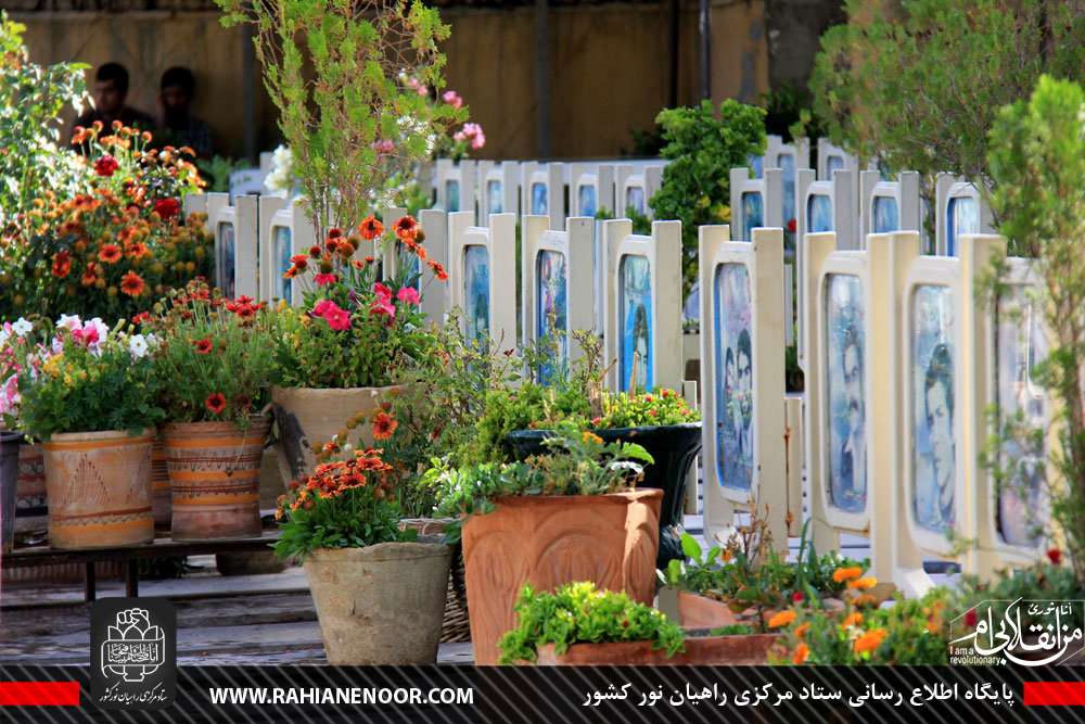 تصاویر / گلستان شهدای اصفهان