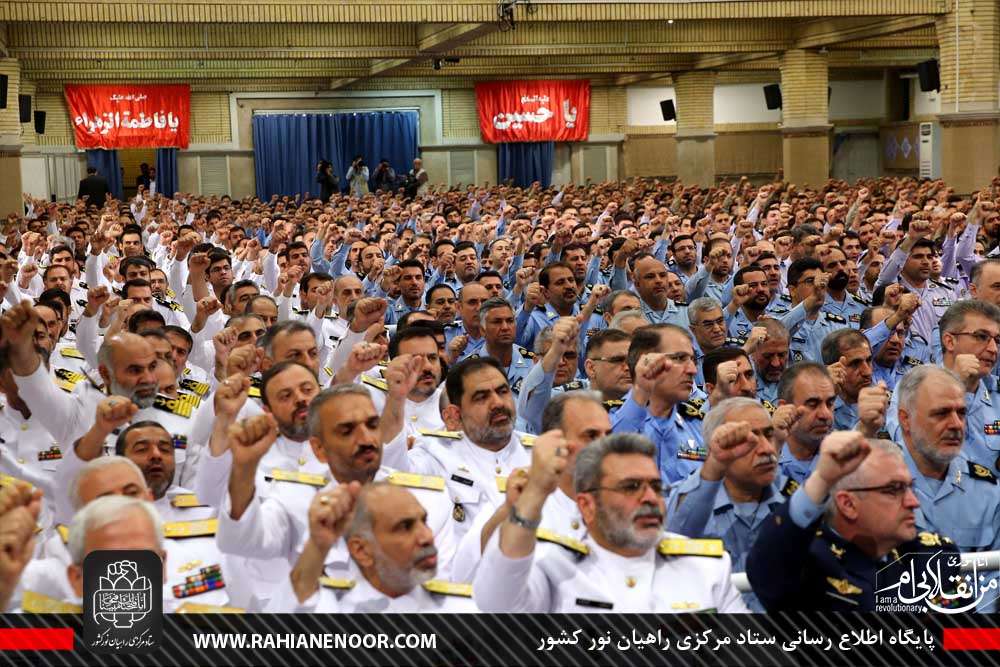 دیدار فرماندهان و کارکنان ارتش با رهبر معظم انقلاب اسلامی (قسمت اول)
