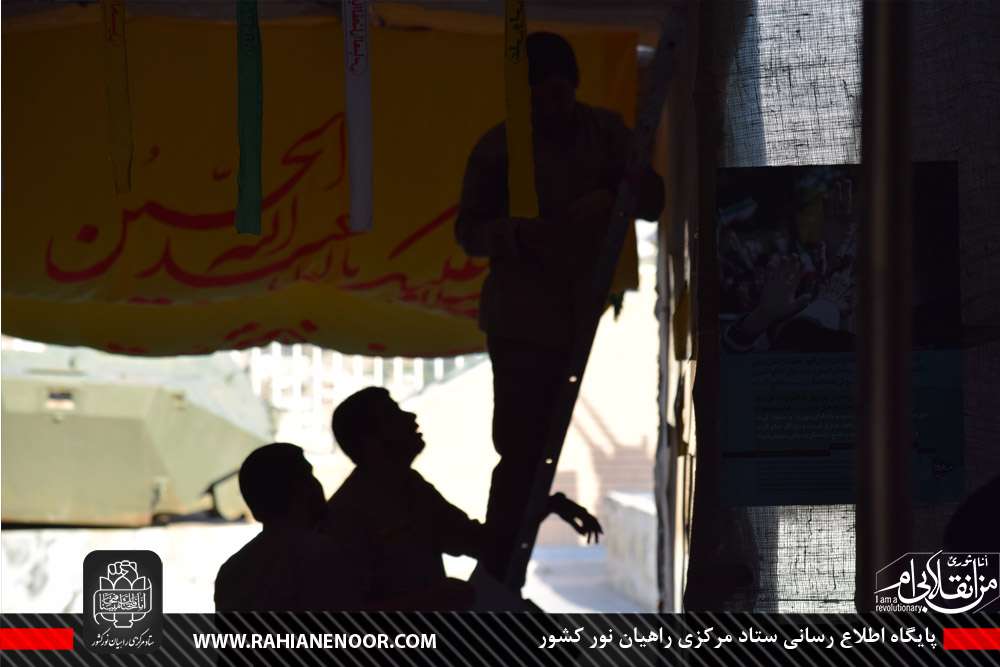 گزارش تصویری/ لحظات خادمی شهدا در یادمان شهدای باشگاه افسران (سنندج)