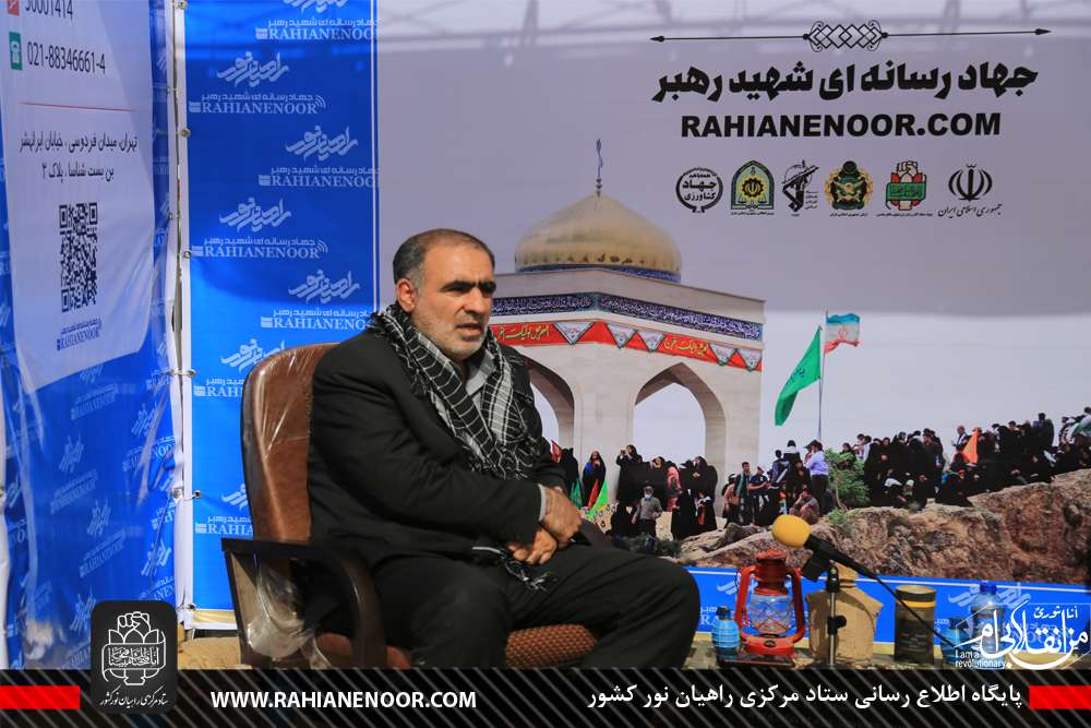 برگزاری برنامه‌های متعدد فرهنگی در استان کرمانشاه/ رونمایی از ۱۵کتاب دفاع مقدس