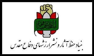آزادگان نماد مقاومت و ایثارگری ملت ایران و الگوهای تاریخ ساز کشور برای امروز و فردای این سرزمین هستند