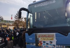 خراسان رضوی | اعزام بیش از ۱۰۰ دانش آموز شهرستان خواف به راهیان نور
