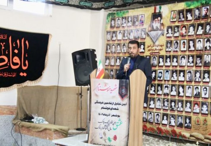 استان بوشهر |  حضور شهدای گمنام در مدارس مکمل رویداد موثر فرهنگی راهیان نور است