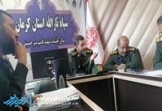 جلسه هماهنگی اعزام کاروان راهیان نور به مناطق عملیاتی غرب کشور در استان کرمان برگزار شد