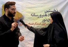 استاد محمد حسین نجفی: از مزیت های این رویداد این بود که مدعوین برنامه بسیار مشتاق به یادگیری و همچنین دقیق انتخاب شده بودند و هرکدام پیش زمینه  خوبی داشتند.  <img src="/images/video_icon.gif" width="16" height="13" border="0" align="top">